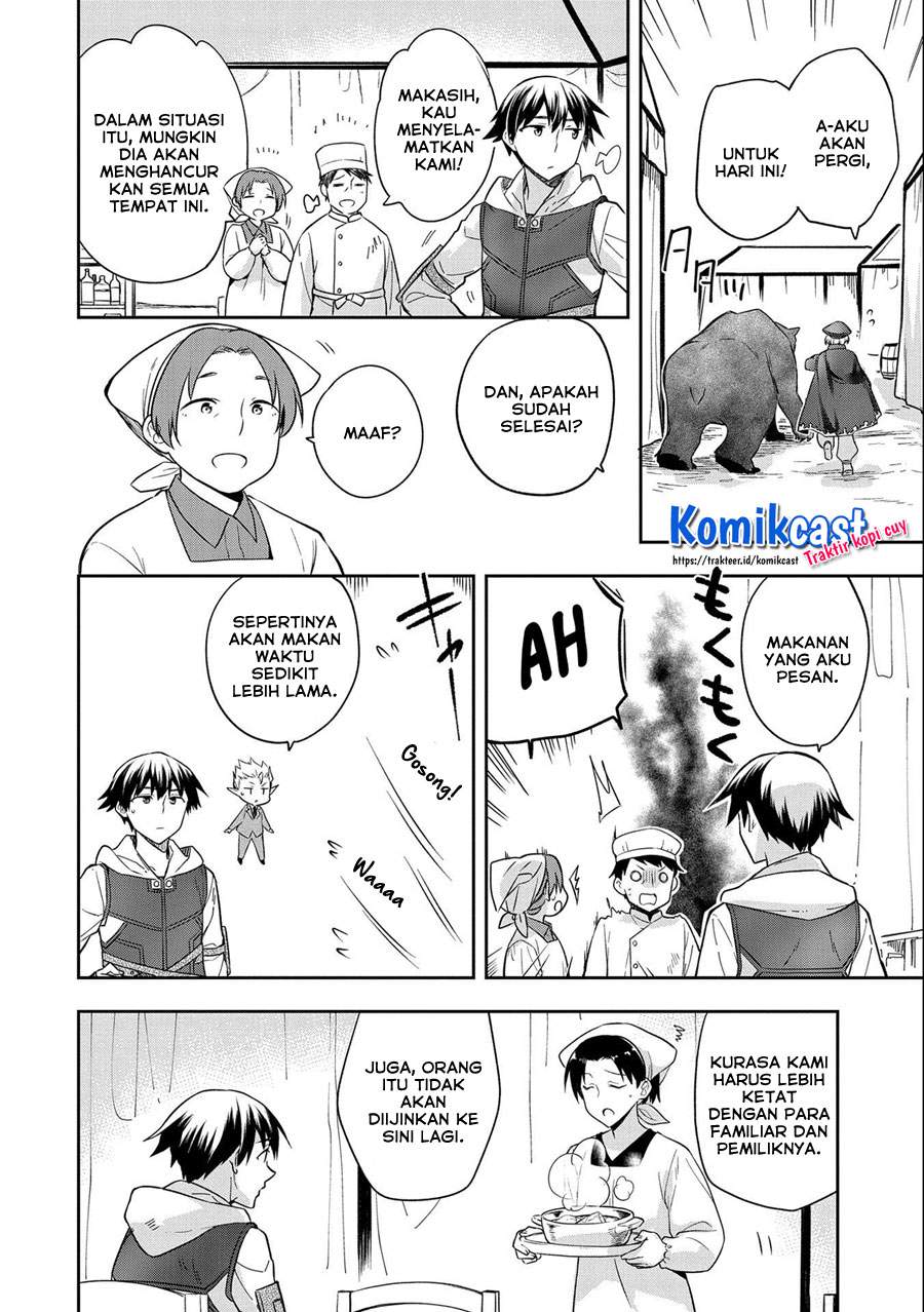 Mushoku no Eiyuu: Betsu ni Skill Nanka Iranakattan daga Chapter 29 Gambar 15