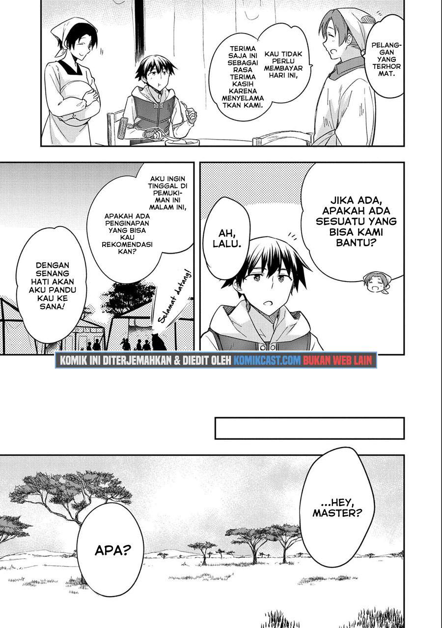 Mushoku no Eiyuu: Betsu ni Skill Nanka Iranakattan daga Chapter 29 Gambar 16
