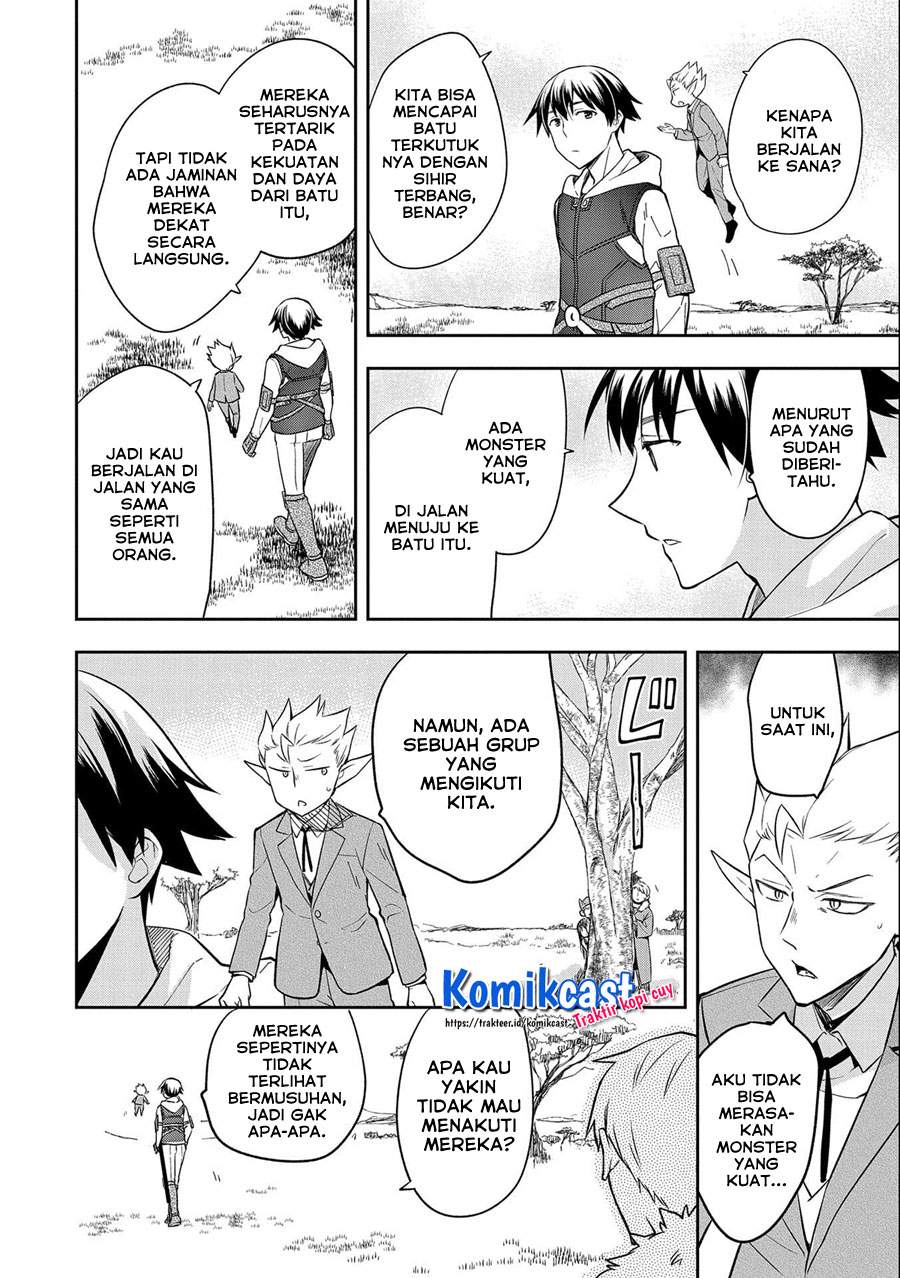 Mushoku no Eiyuu: Betsu ni Skill Nanka Iranakattan daga Chapter 29 Gambar 17