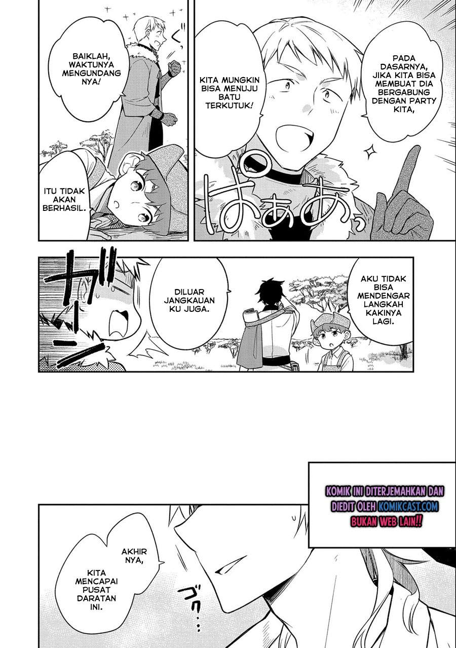 Mushoku no Eiyuu: Betsu ni Skill Nanka Iranakattan daga Chapter 29 Gambar 23