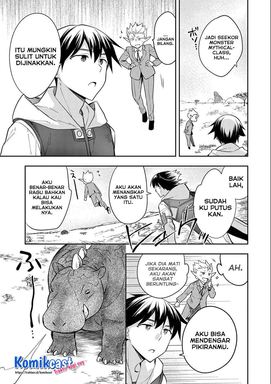 Mushoku no Eiyuu: Betsu ni Skill Nanka Iranakattan daga Chapter 29 Gambar 28