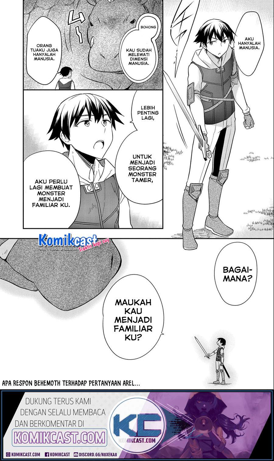 Mushoku no Eiyuu: Betsu ni Skill Nanka Iranakattan daga Chapter 29 Gambar 33