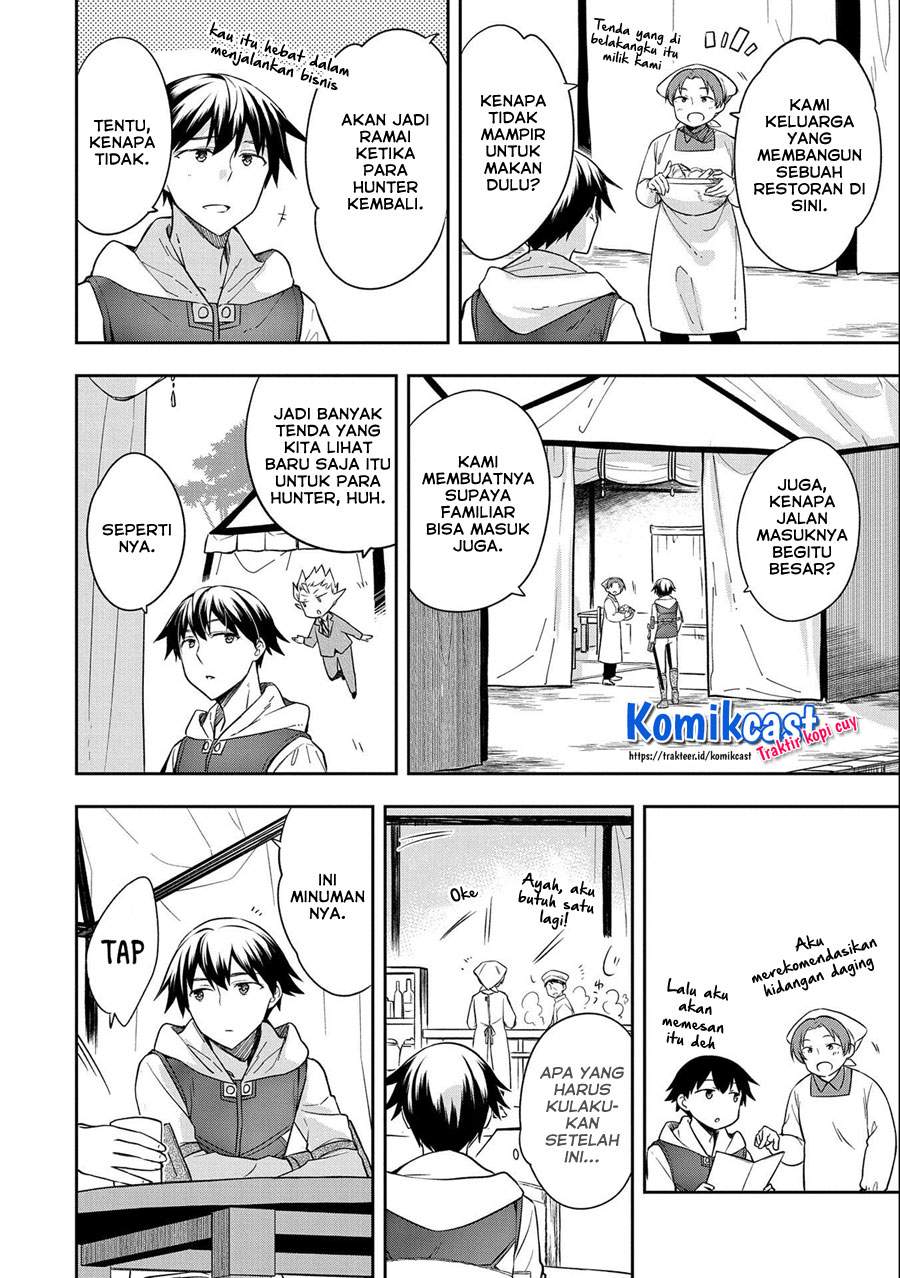 Mushoku no Eiyuu: Betsu ni Skill Nanka Iranakattan daga Chapter 29 Gambar 5