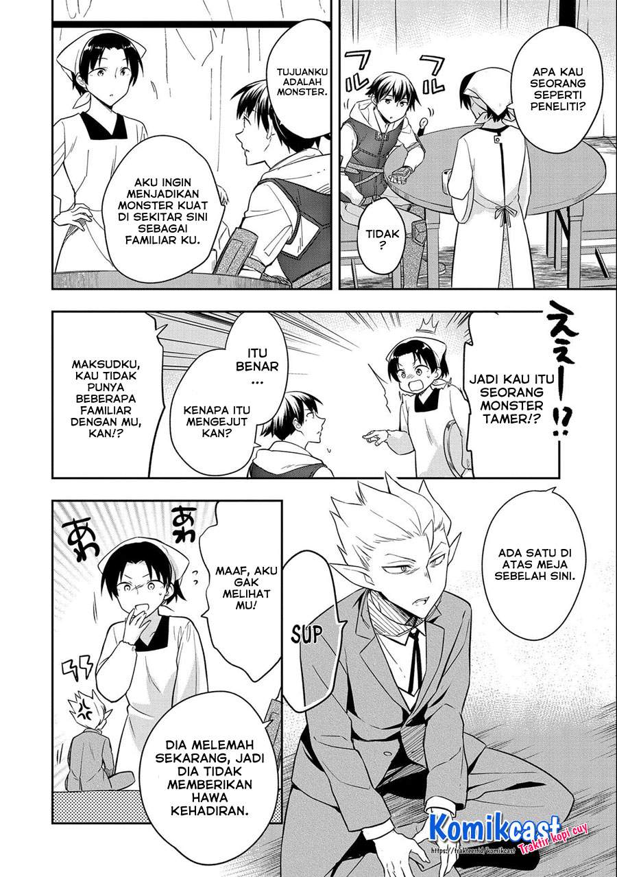 Mushoku no Eiyuu: Betsu ni Skill Nanka Iranakattan daga Chapter 29 Gambar 7