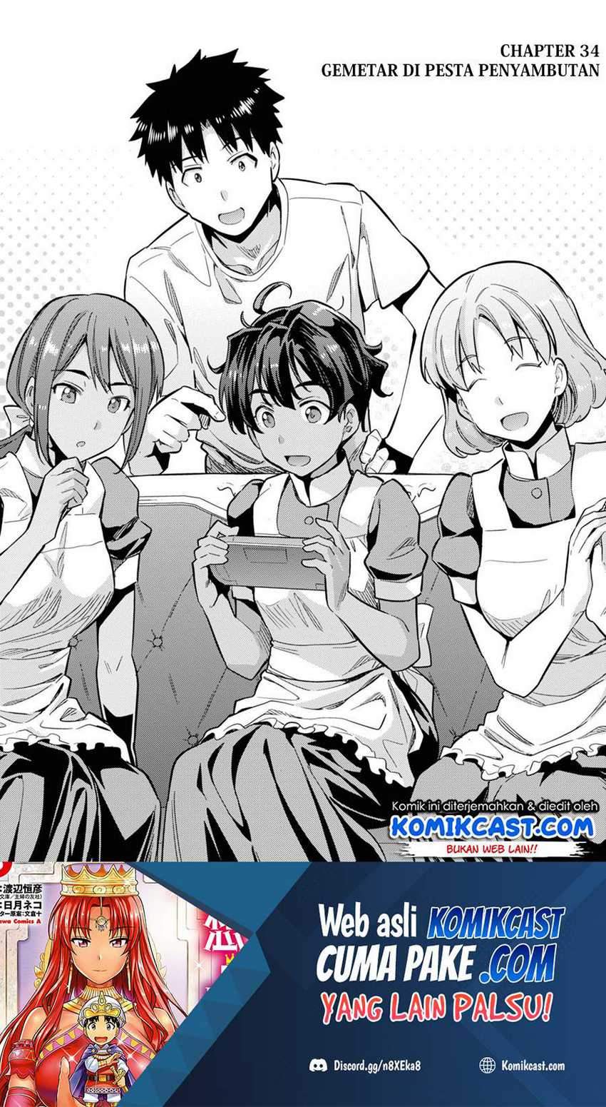 Baca Manga Risou no Himo Seikatsu Chapter 34.1 Gambar 2