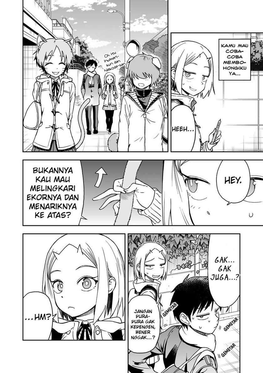 Onizuka-chan and Sawarida-kun Chapter 23 Gambar 4
