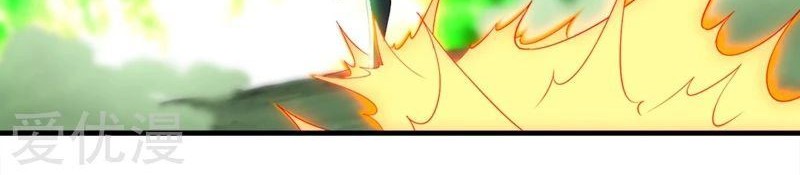 Matchless Emperor Chapter 58 Gambar 16