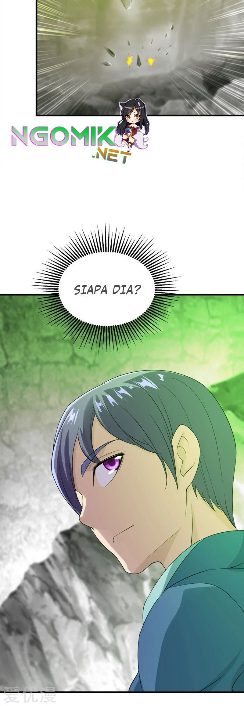Matchless Emperor Chapter 58 Gambar 18