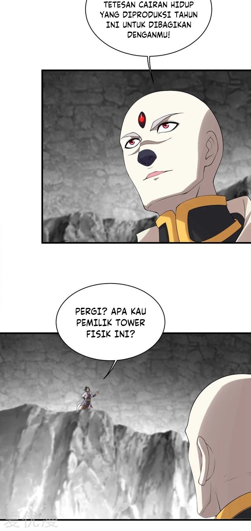 Matchless Emperor Chapter 58 Gambar 22