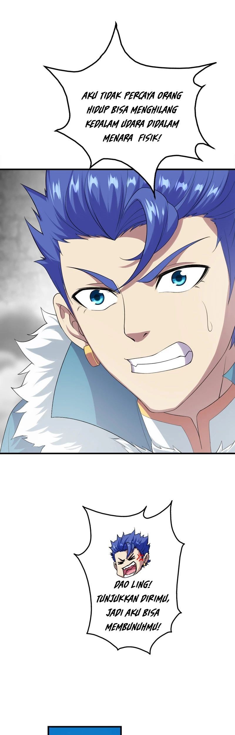 Matchless Emperor Chapter 58 Gambar 7