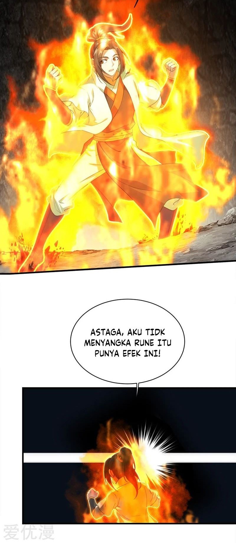 Matchless Emperor Chapter 58 Gambar 12