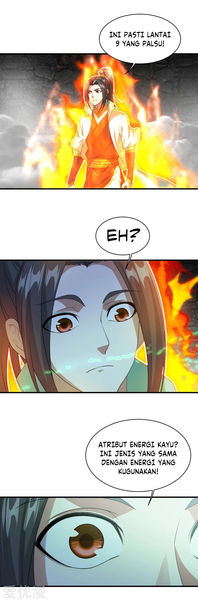 Matchless Emperor Chapter 58 Gambar 14