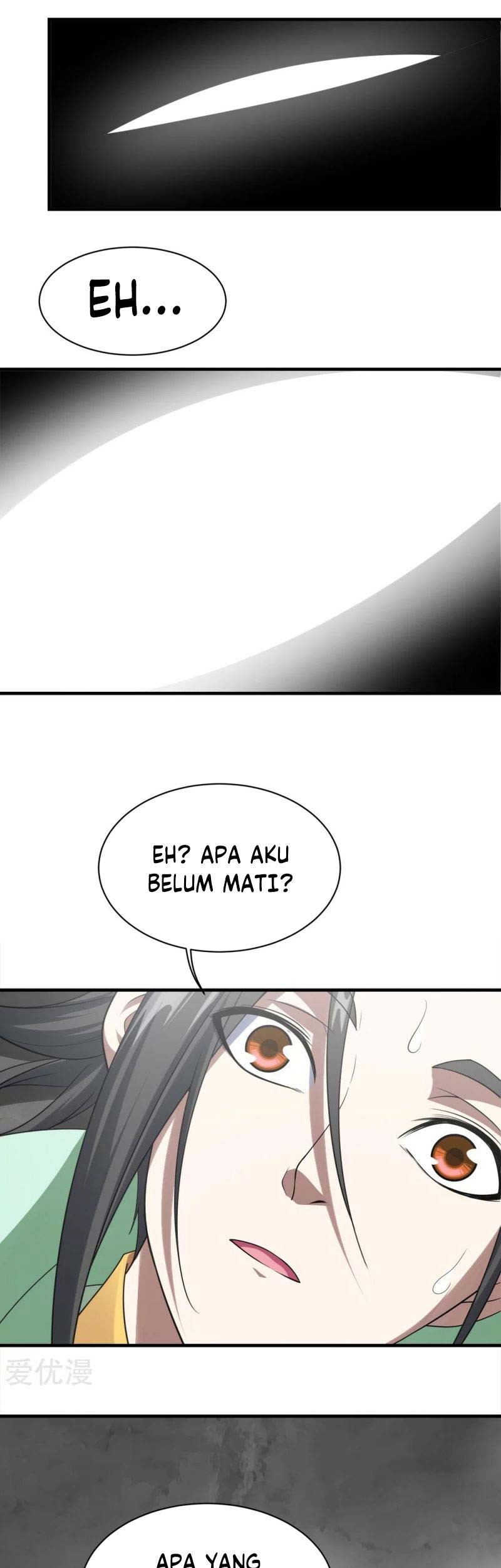 Matchless Emperor Chapter 57 Gambar 22