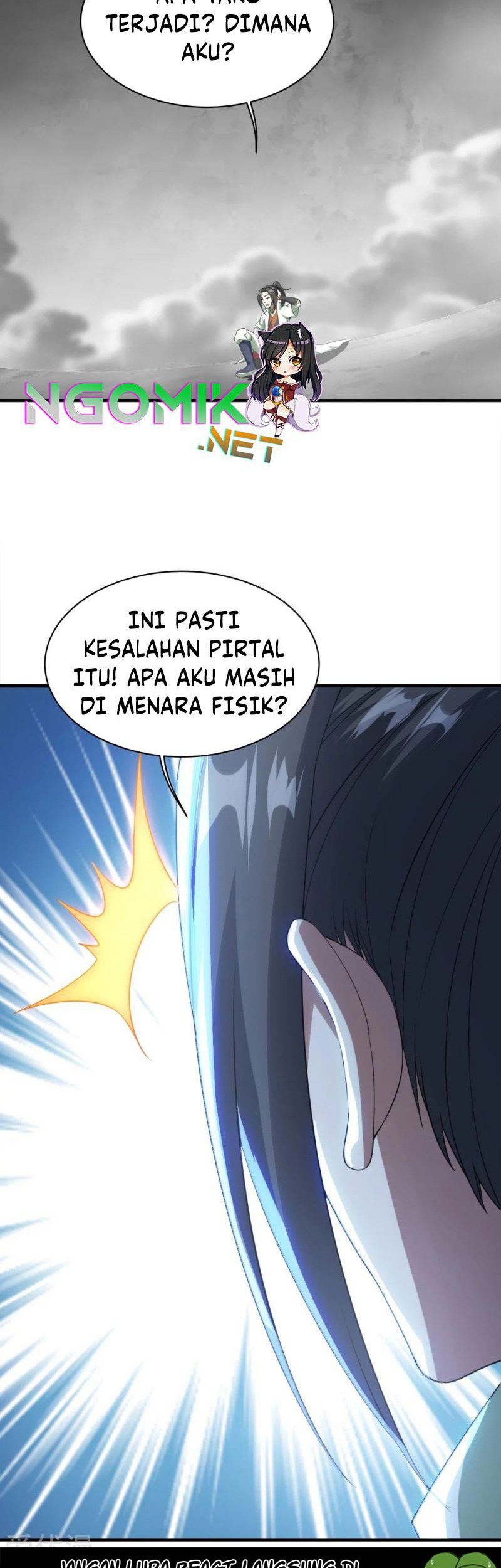 Matchless Emperor Chapter 57 Gambar 23