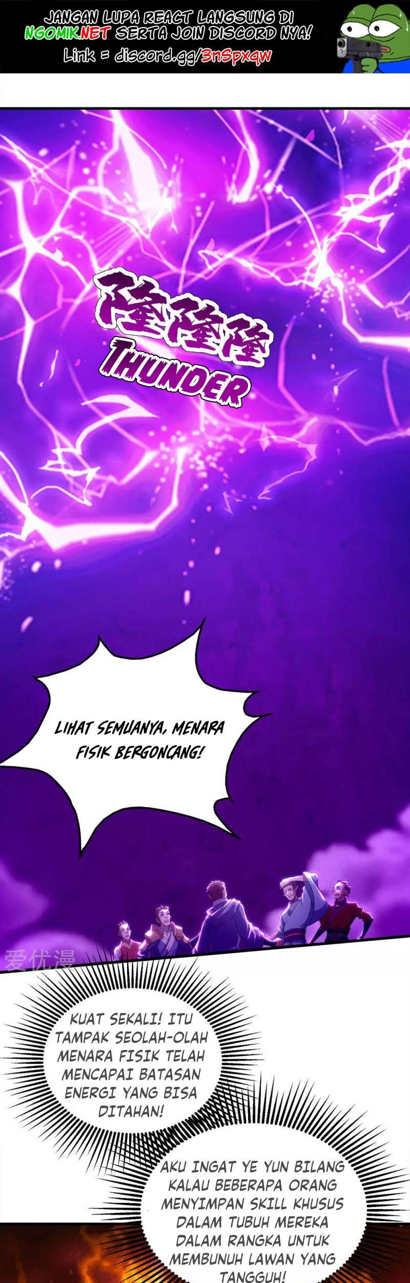 Manhua Matchless Emperor Chapter 57 gambar nomor 2