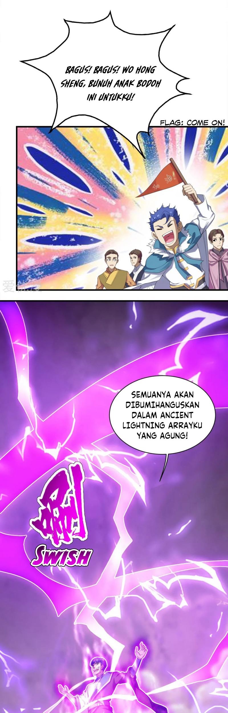 Matchless Emperor Chapter 57 Gambar 4