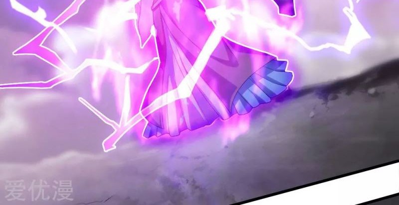 Matchless Emperor Chapter 57 Gambar 5