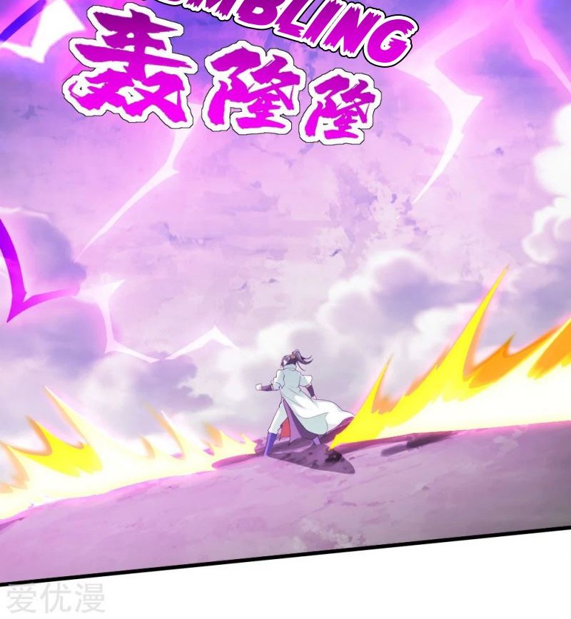 Matchless Emperor Chapter 57 Gambar 7