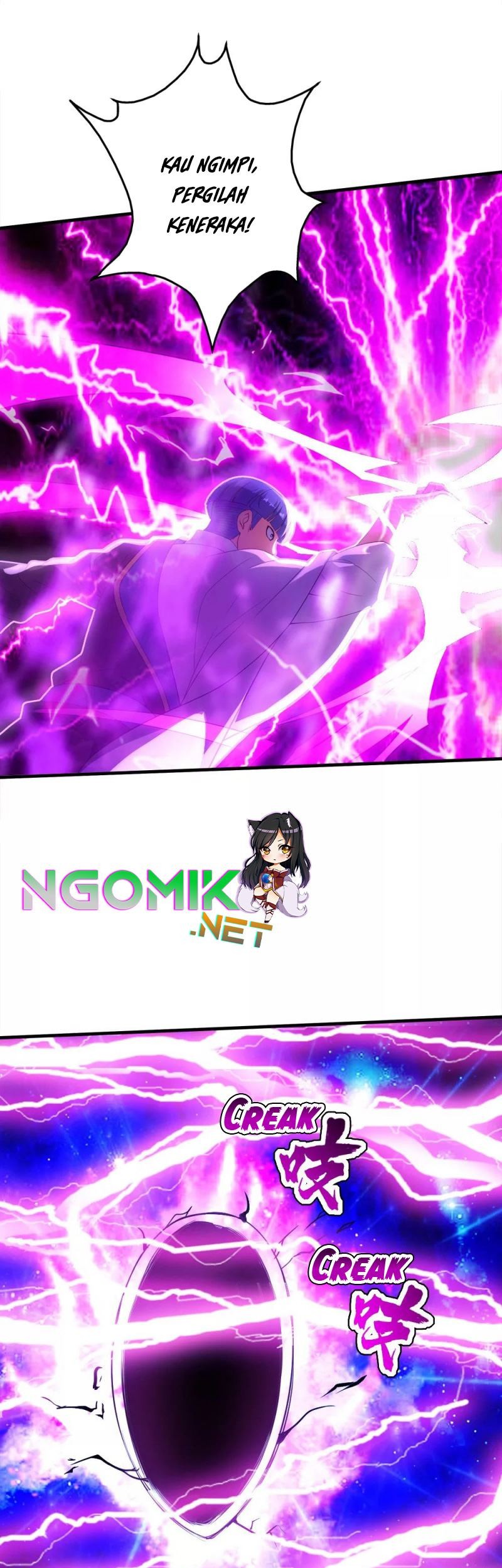 Matchless Emperor Chapter 57 Gambar 12