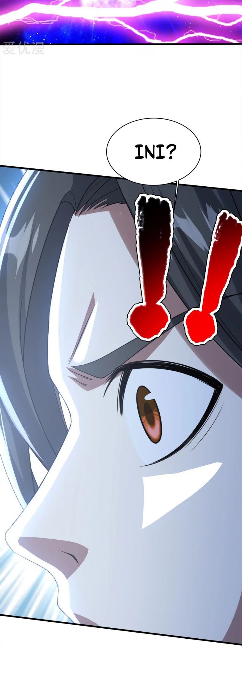 Matchless Emperor Chapter 57 Gambar 13