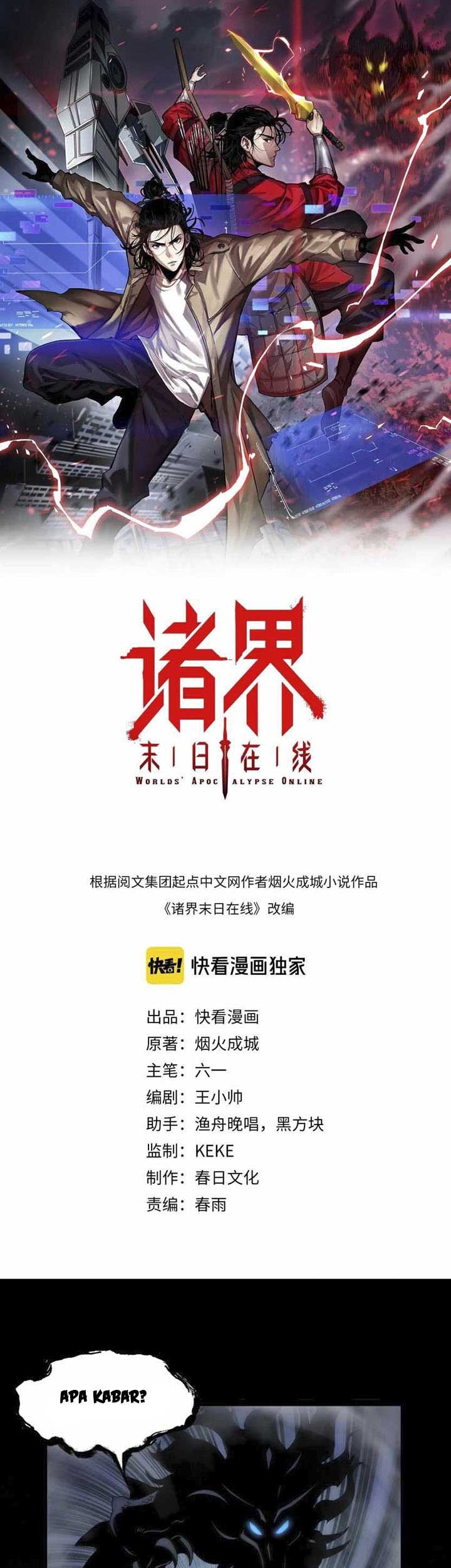Baca Manhua World’s Apocalypse Online Chapter 25 Gambar 2