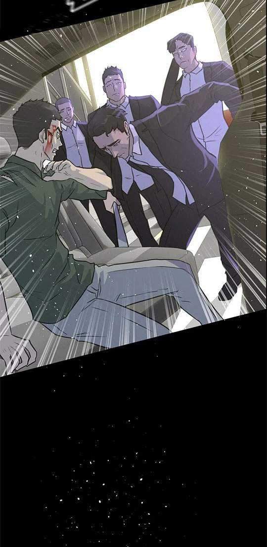 Trigger Chapter 84 Gambar 16
