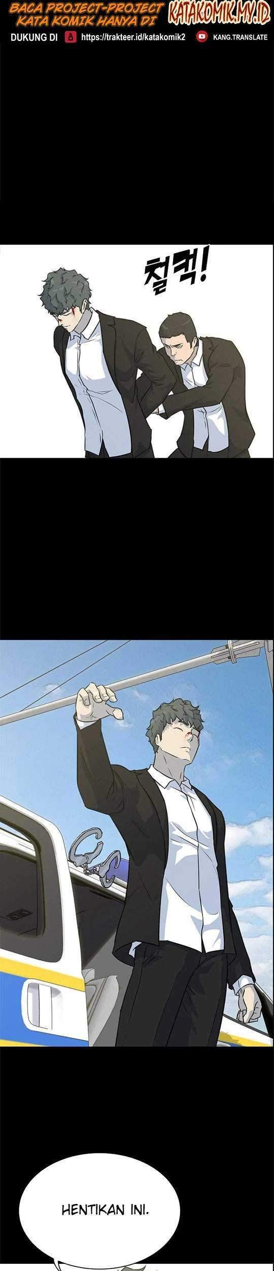 Trigger Chapter 84 Gambar 20