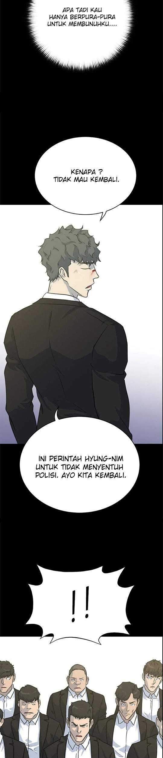 Trigger Chapter 84 Gambar 23