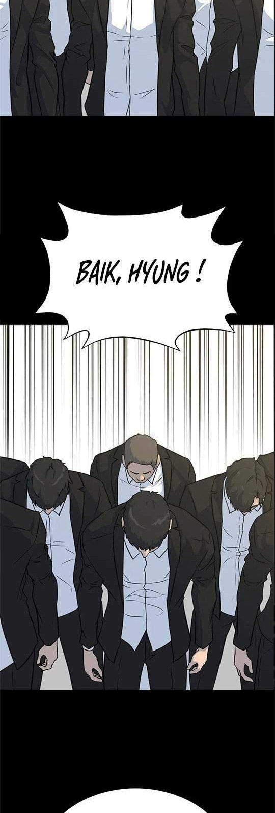 Trigger Chapter 84 Gambar 24