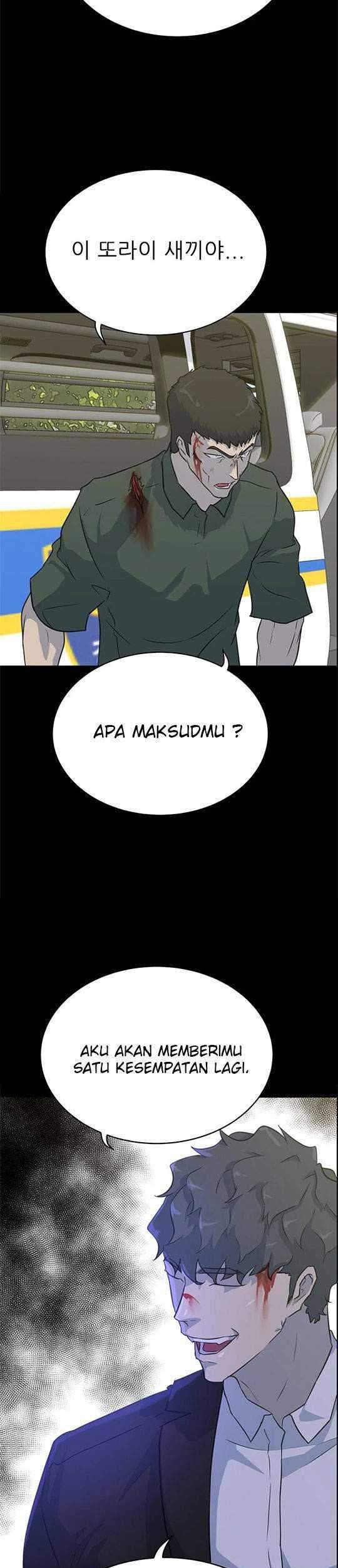Trigger Chapter 84 Gambar 26