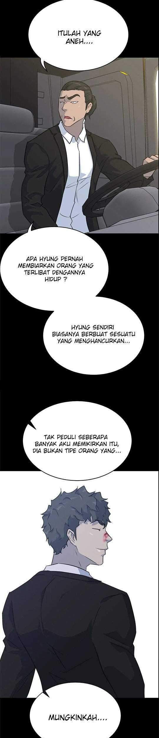 Trigger Chapter 84 Gambar 29