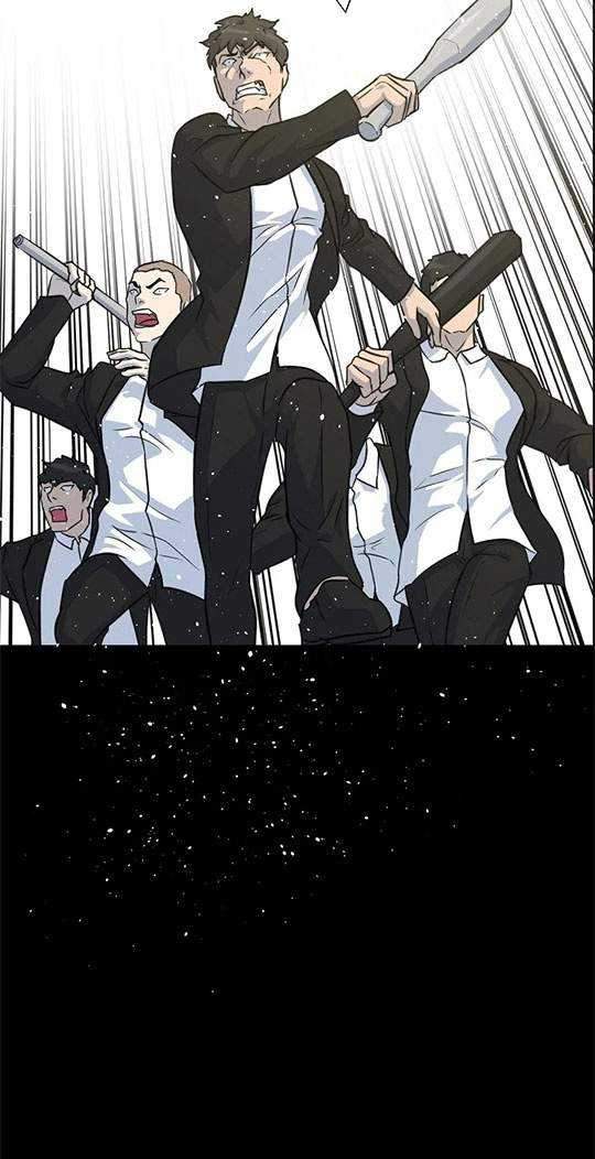 Trigger Chapter 84 Gambar 31