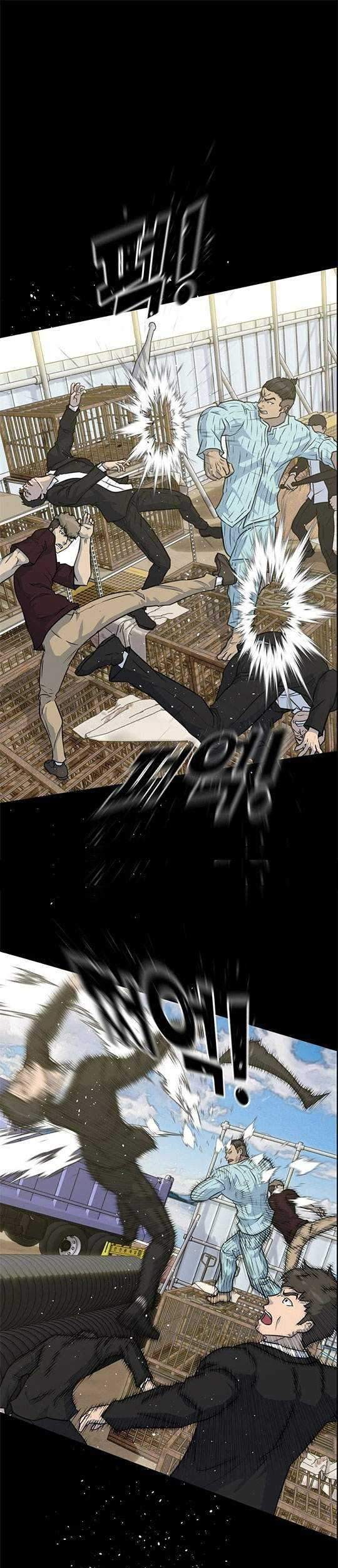 Trigger Chapter 84 Gambar 32