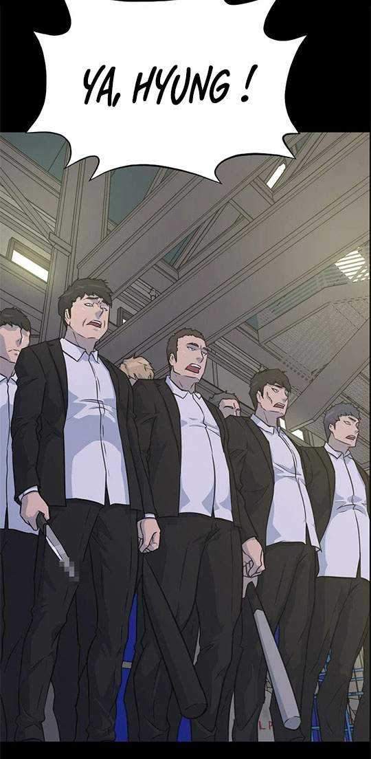 Trigger Chapter 84 Gambar 4