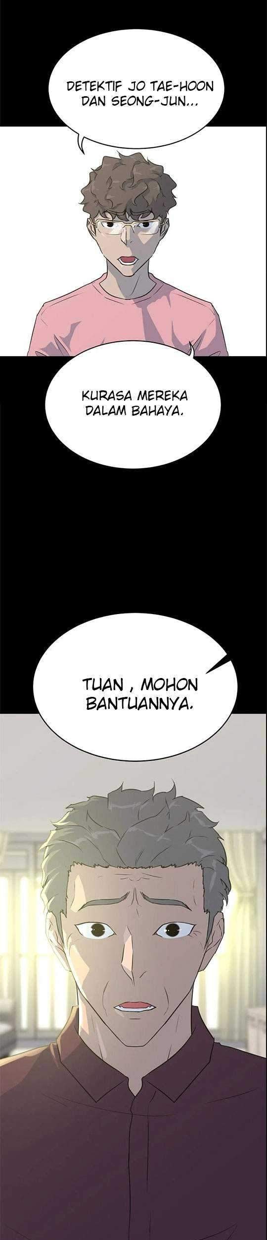 Trigger Chapter 84 Gambar 55
