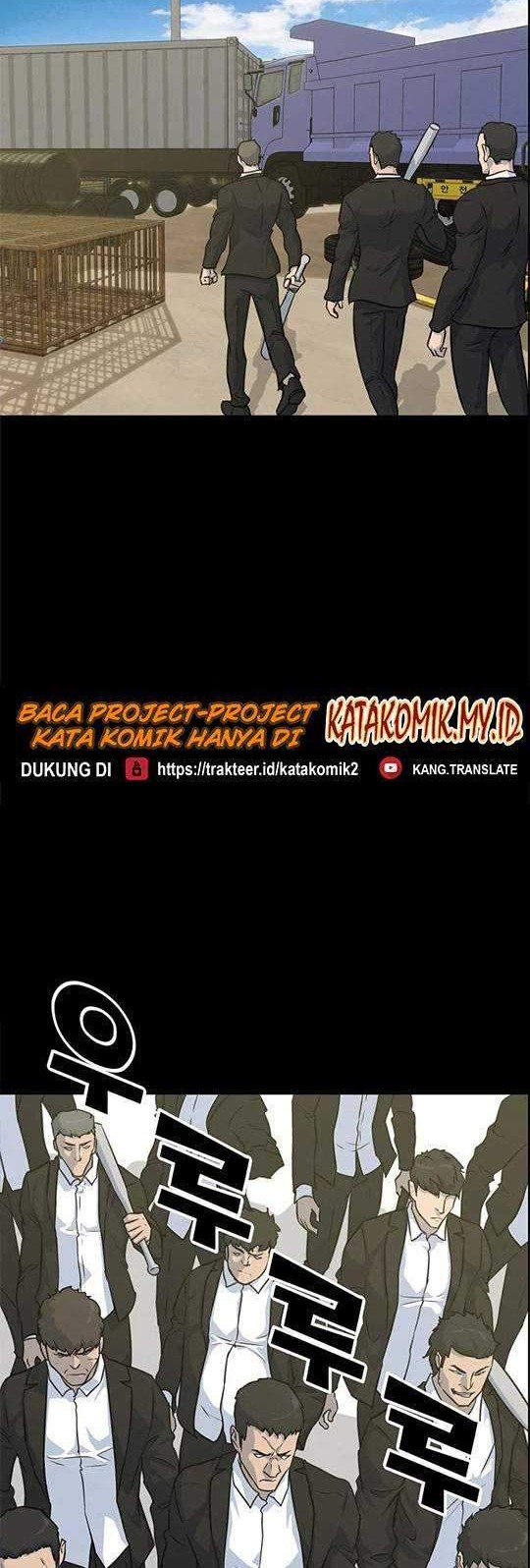 Trigger Chapter 84 Gambar 9
