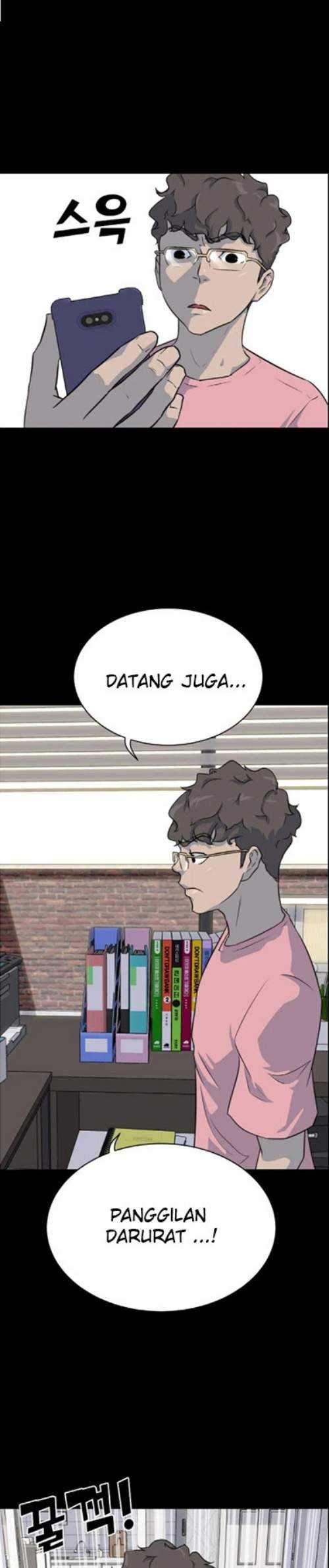 Trigger Chapter 83 Gambar 4