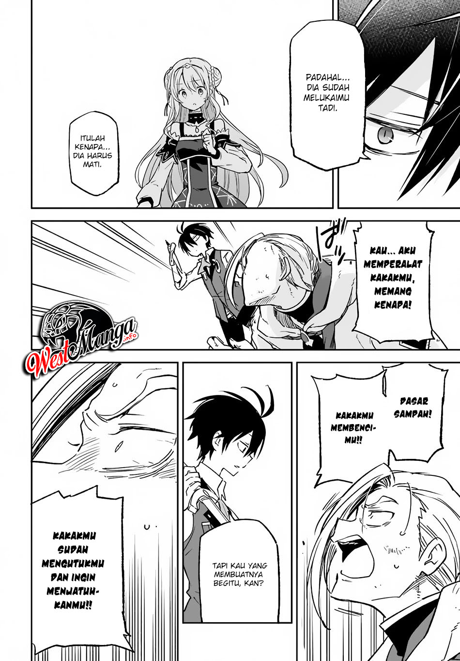 Henkyou Gurashi no Maou, Tensei shite Saikyou no Majutsushi ni naru 〜Aisarenagara Nariagaru Moto Maō wa, Ningen o Shiritai〜 Chapter 11 Gambar 17