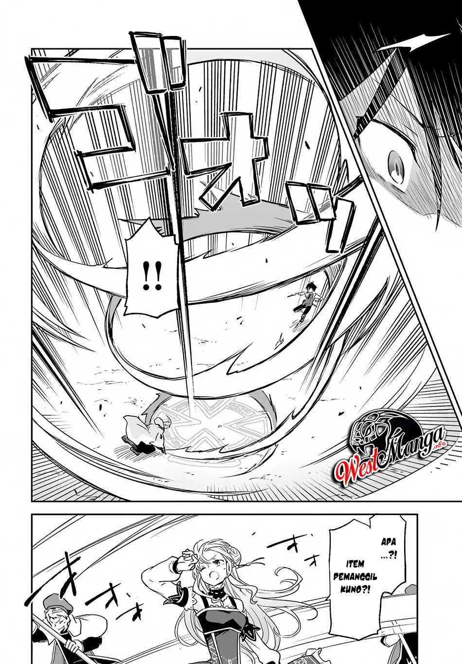 Henkyou Gurashi no Maou, Tensei shite Saikyou no Majutsushi ni naru 〜Aisarenagara Nariagaru Moto Maō wa, Ningen o Shiritai〜 Chapter 11 Gambar 19