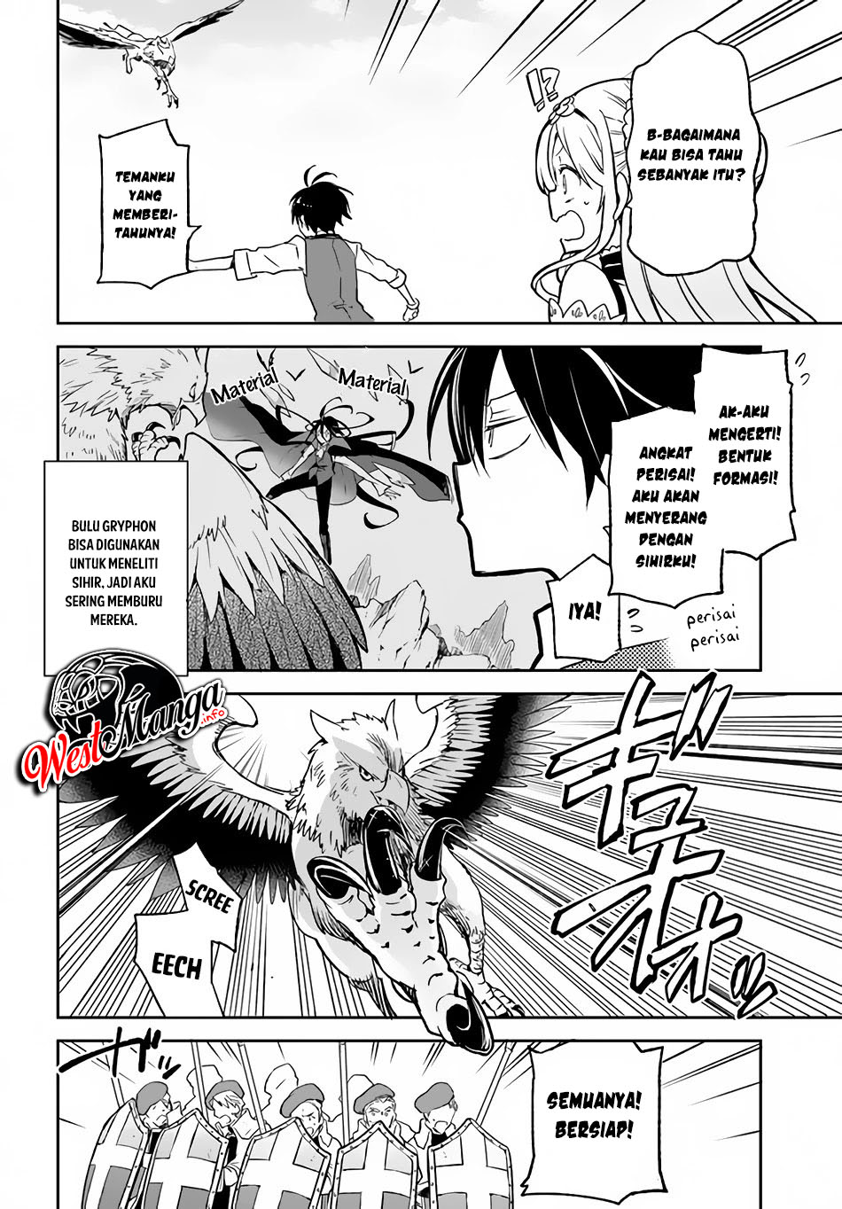 Henkyou Gurashi no Maou, Tensei shite Saikyou no Majutsushi ni naru 〜Aisarenagara Nariagaru Moto Maō wa, Ningen o Shiritai〜 Chapter 11 Gambar 25