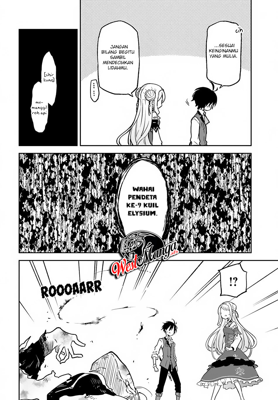 Henkyou Gurashi no Maou, Tensei shite Saikyou no Majutsushi ni naru 〜Aisarenagara Nariagaru Moto Maō wa, Ningen o Shiritai〜 Chapter 11 Gambar 39