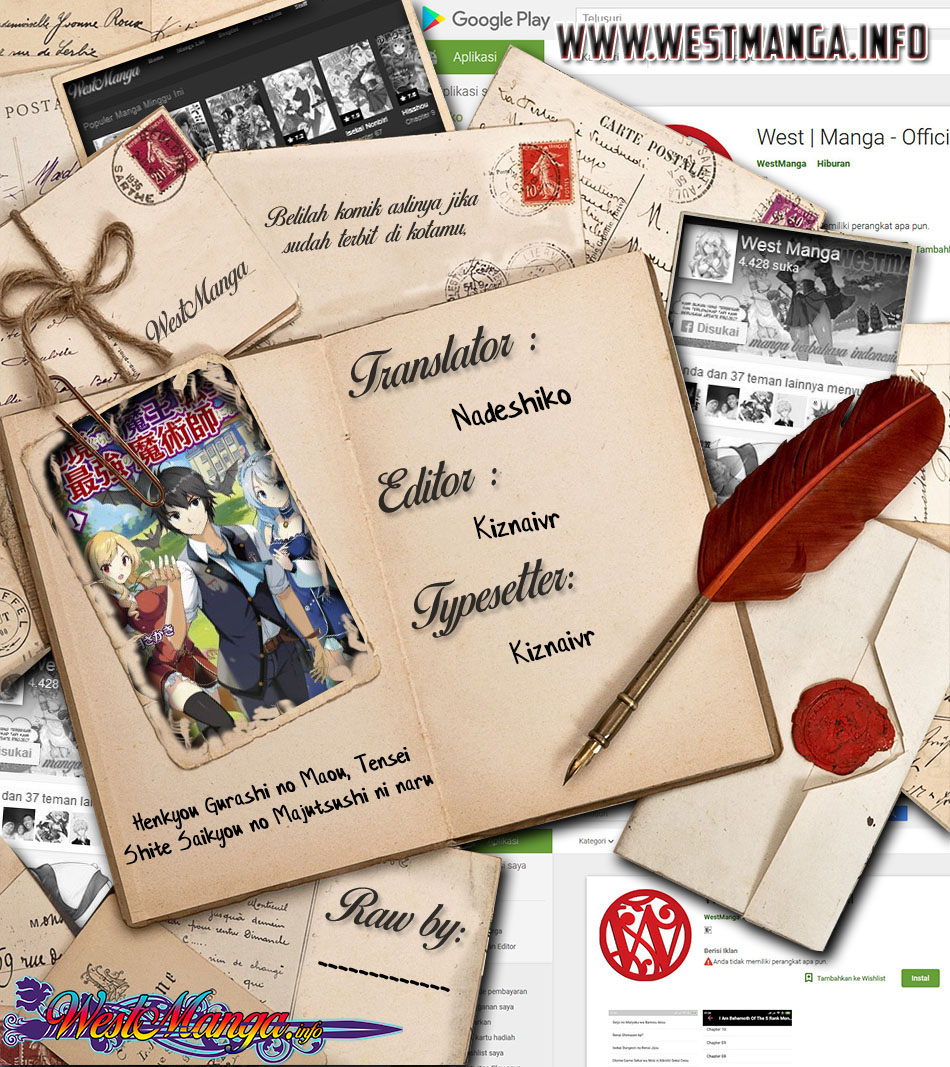 Henkyou Gurashi no Maou, Tensei shite Saikyou no Majutsushi ni naru 〜Aisarenagara Nariagaru Moto Maō wa, Ningen o Shiritai〜 Chapter 11 Gambar 4