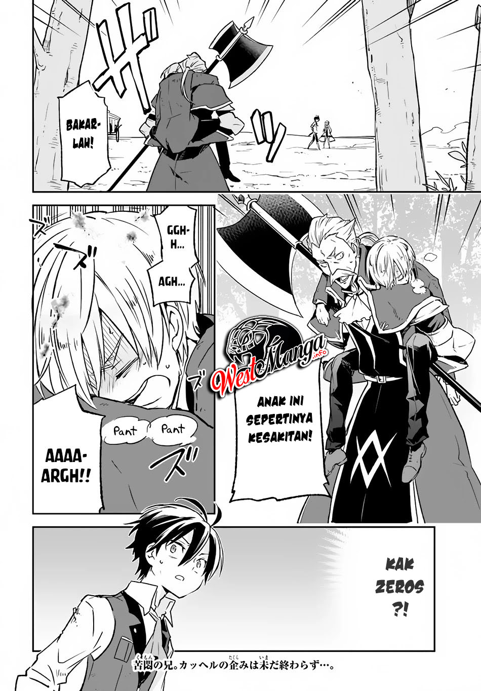 Henkyou Gurashi no Maou, Tensei shite Saikyou no Majutsushi ni naru 〜Aisarenagara Nariagaru Moto Maō wa, Ningen o Shiritai〜 Chapter 11 Gambar 41