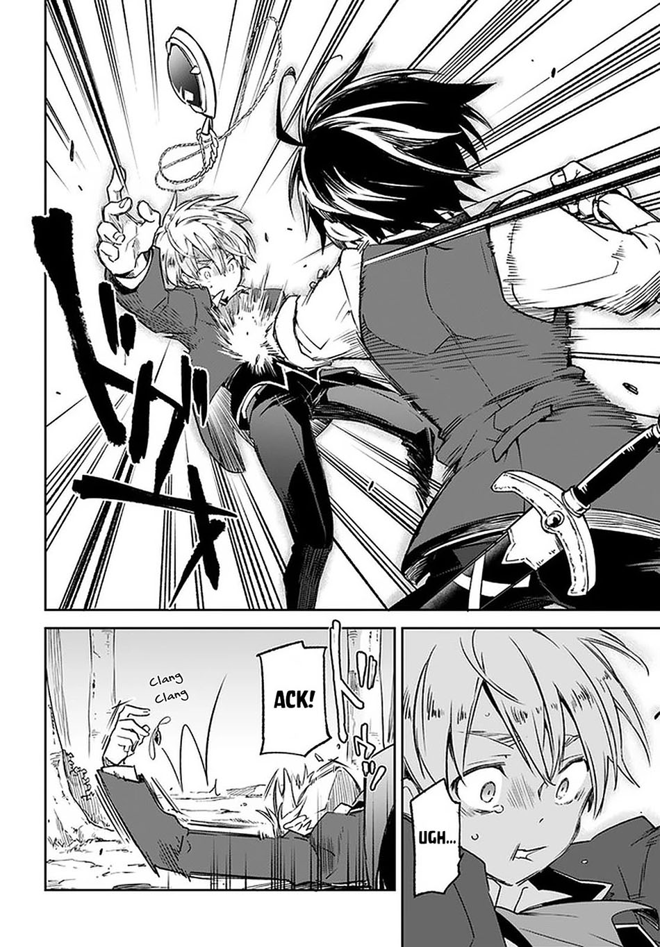 Henkyou Gurashi no Maou, Tensei shite Saikyou no Majutsushi ni naru 〜Aisarenagara Nariagaru Moto Maō wa, Ningen o Shiritai〜 Chapter 10 Gambar 17