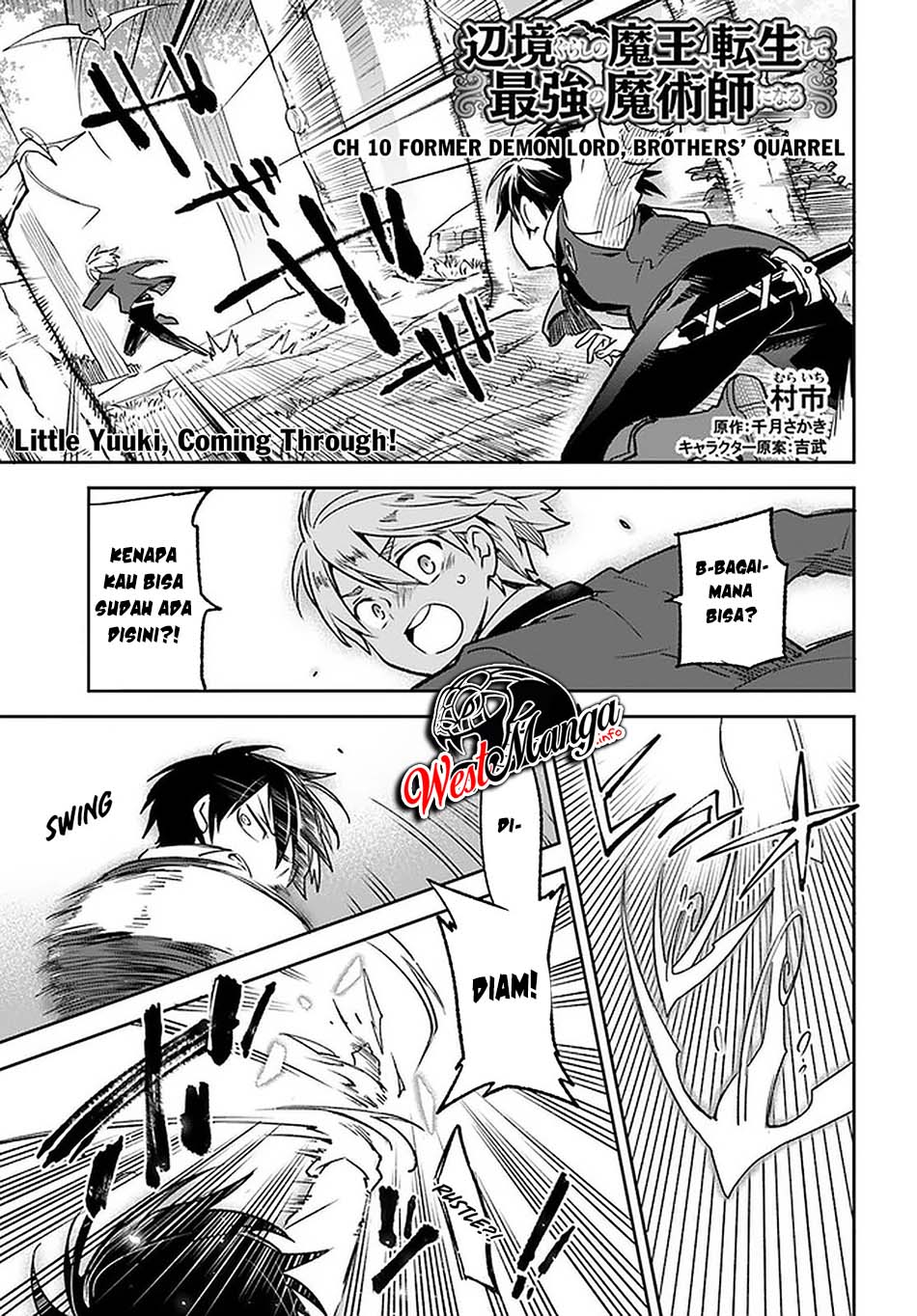 Baca Manga Henkyou Gurashi no Maou, Tensei shite Saikyou no Majutsushi ni naru 〜Aisarenagara Nariagaru Moto Maō wa, Ningen o Shiritai〜 Chapter 10 Gambar 2