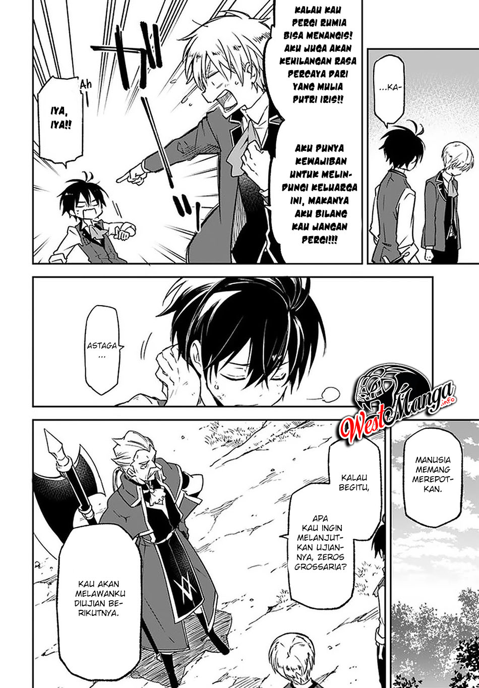Henkyou Gurashi no Maou, Tensei shite Saikyou no Majutsushi ni naru 〜Aisarenagara Nariagaru Moto Maō wa, Ningen o Shiritai〜 Chapter 10 Gambar 24