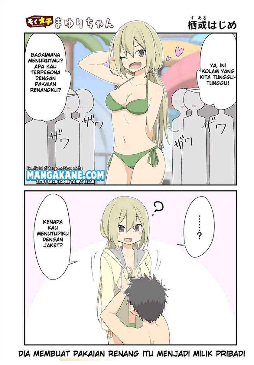 Sokuochi Mayuri-chan (Serialization) Chapter 9 Gambar 3