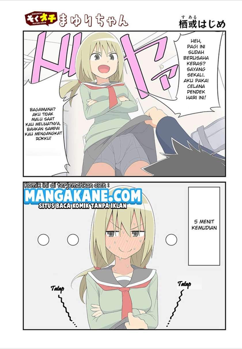 Sokuochi Mayuri-chan (Serialization) Chapter 3 Gambar 3