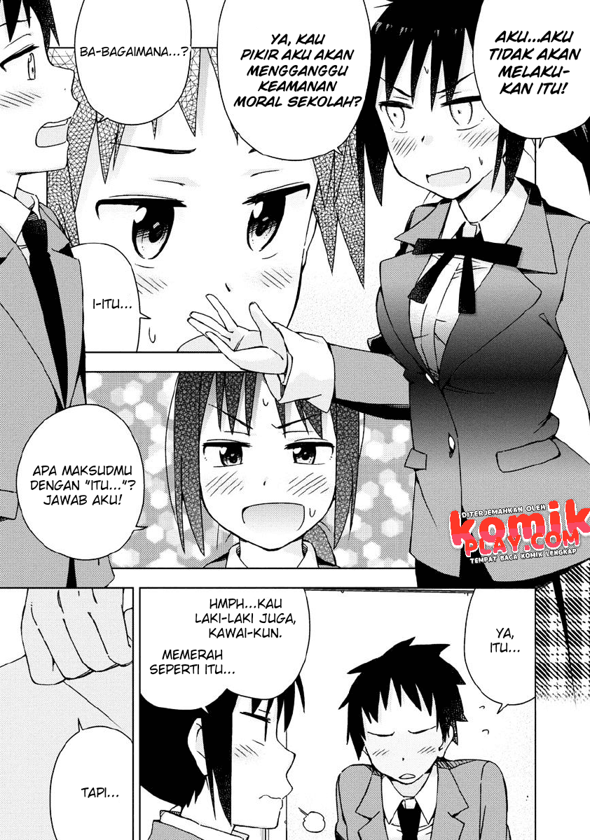 Seifuku Aventure Chapter 2 Gambar 8