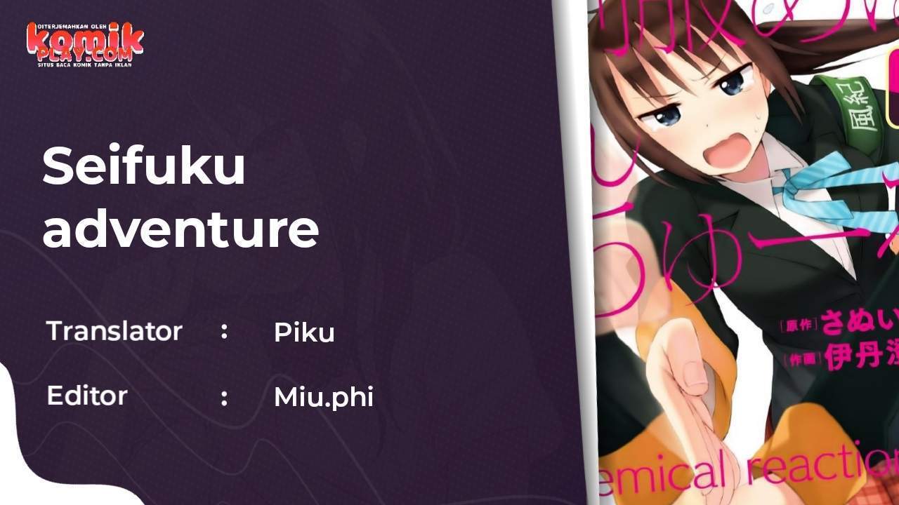 Baca Komik Seifuku Aventure Chapter 1 Gambar 1